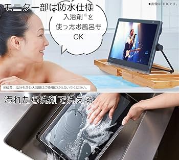 Amazon.co.jp: パナソニック 10V型 ポータブル 液晶テレビ 2020年