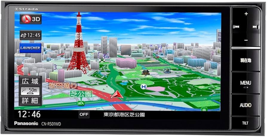 Amazon | パナソニック(Panasonic) ストラーダ 7V型200mmワイドモデル