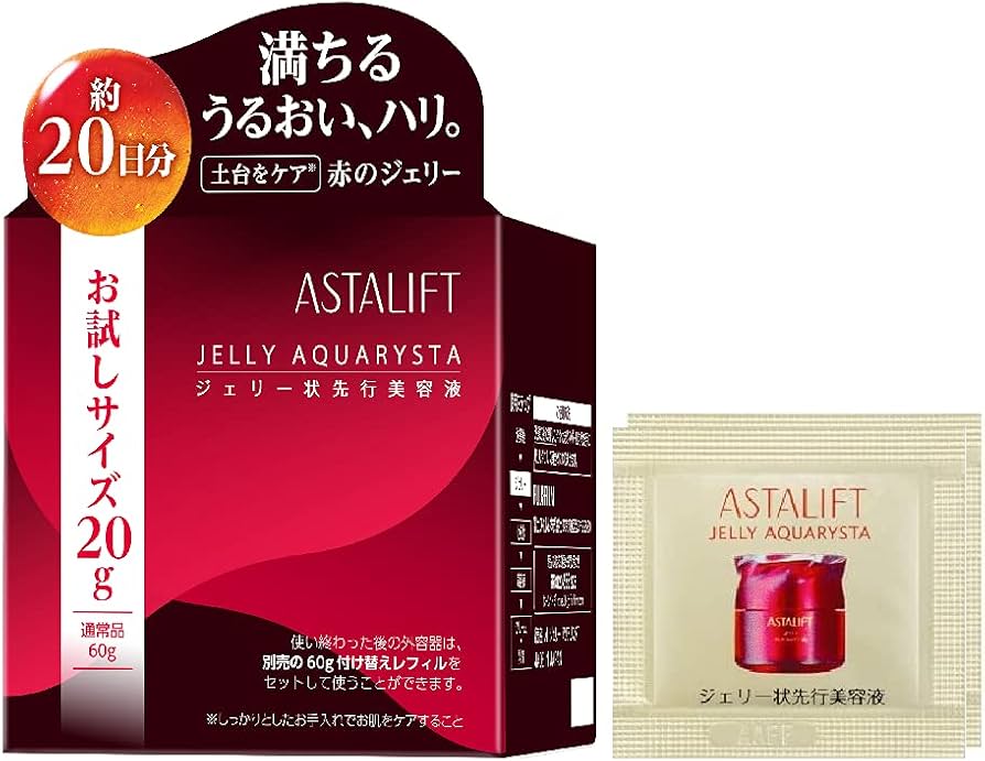 Amazon.co.jp: アスタリフト ジェリー アクアリスタ お試し 20g 約20日