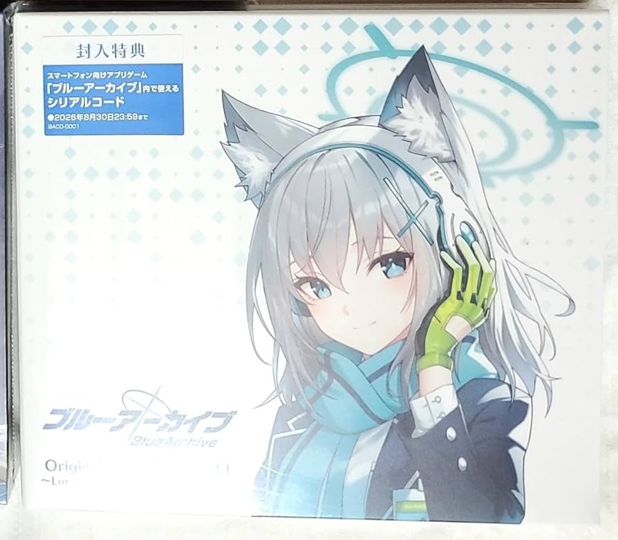 ブルーアーカイブ サウンドトラック OST Vol 1 2 4 優しさの記憶
