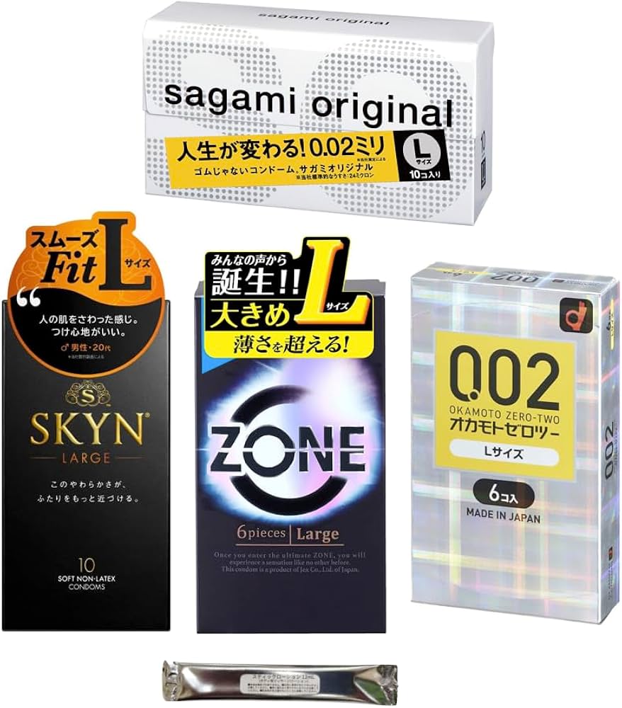 Amazon | コンドーム 0.02 オカモトゼロツー L （6個入）SKYN ラージ