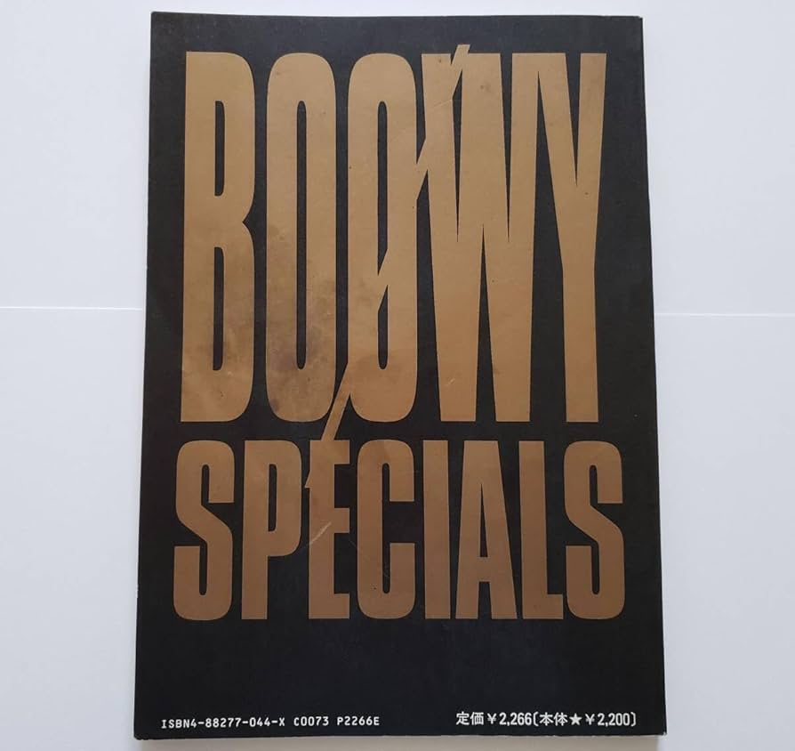 Amazon.co.jp: BOOWY SPECIALS ボウイ スペシャルズ 氷室京介 布袋寅泰