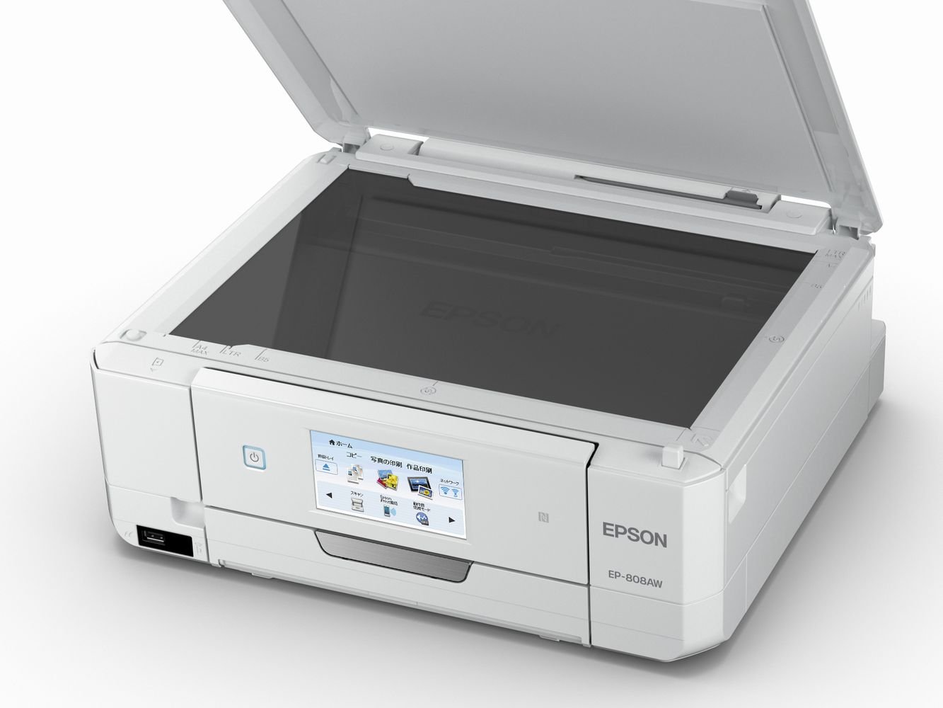 Amazon.co.jp: EPSON Printer Ink Jet Multifunction Colorio EP-808A