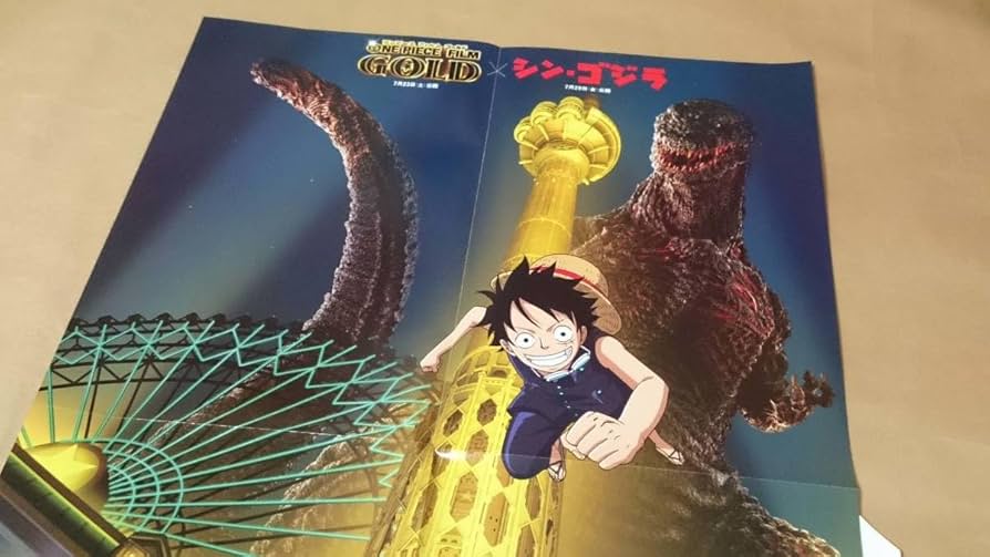 Amazon.co.jp: ONE PIECE FILM GOLD ワンピース フィルム ゴールド
