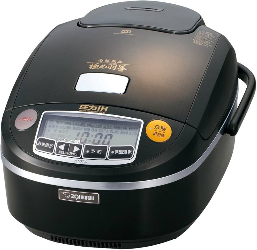 Amazon | ZOJIRUSHI 圧力IH炊飯ジャー 【5.5合炊き】 プライムブラック