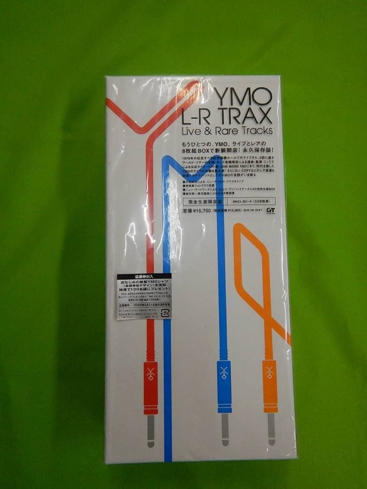 YMO『L-R TRAX Live & Rare Tracks』 8CDBOX♬イエローマジック