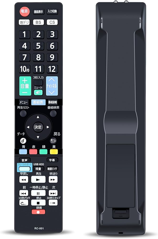 Amazon | テレビリモコン RC-001 for オリオン ORION オリオンテレビ