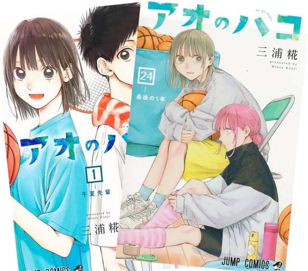 Amazon | アオのハコ 最新刊 1-24巻 全巻セット | インスタントカメラ 通販