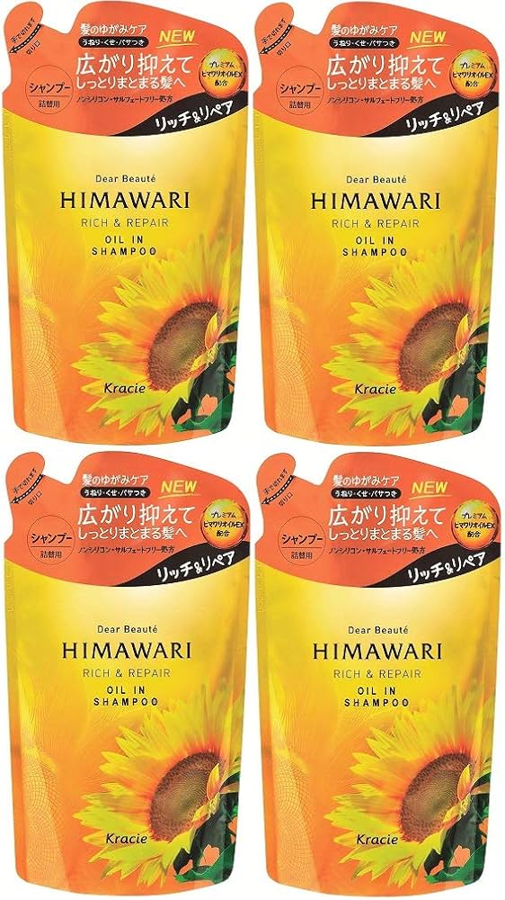Amazon.co.jp: Kracie Diabote HIMAWARI Shampoo Rich & Repair Refill