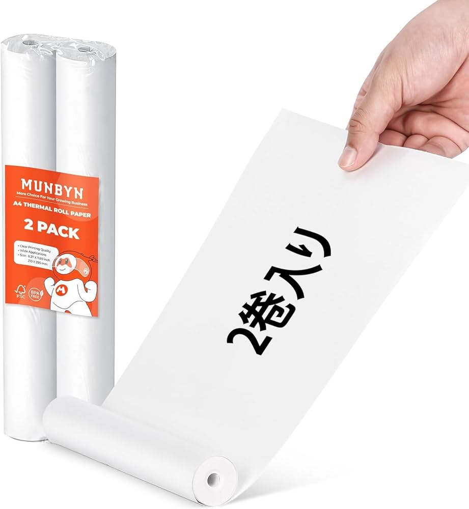Amazon | MUNBYN A4 感熱紙 ロール紙 サーマルプリンター用紙 感熱印刷
