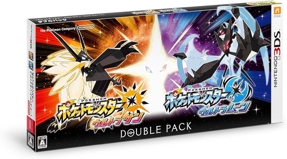 Amazon | 『ポケットモンスター ウルトラサン・ウルトラムーン』ダブル