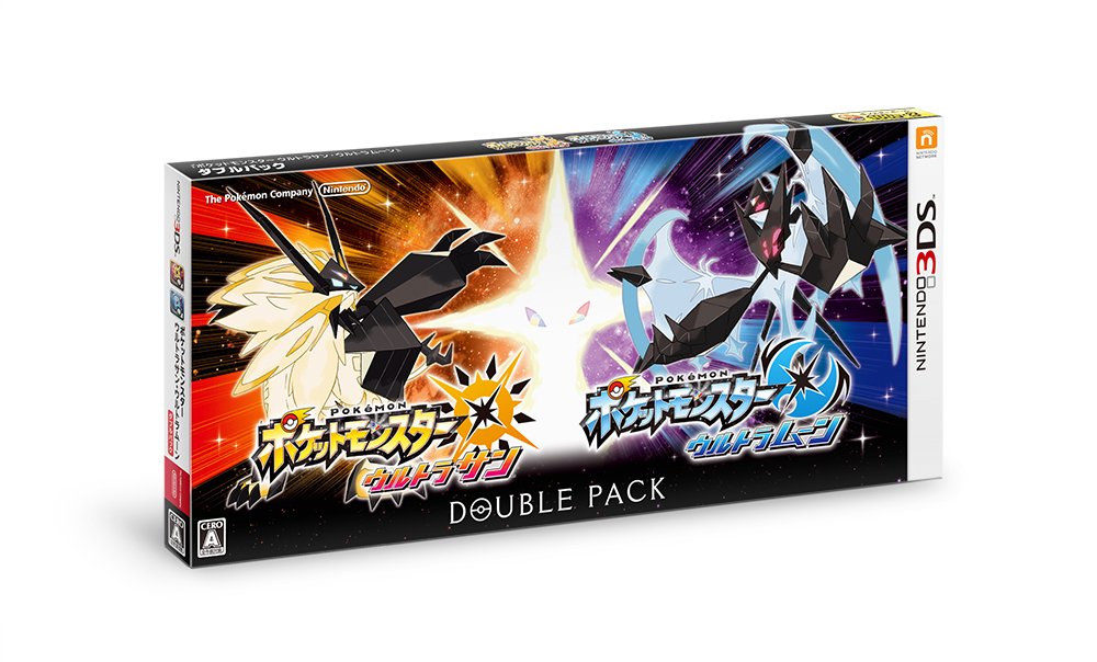 Amazon | Newニンテンドー2DS LL モンスターボールエディション+