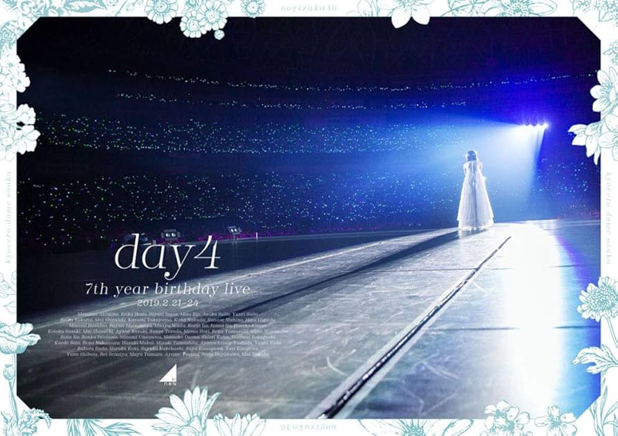 Amazon.co.jp: 7th YEAR BIRTHDAY LIVE Day4(通常盤)(2DVD) : 乃木坂46