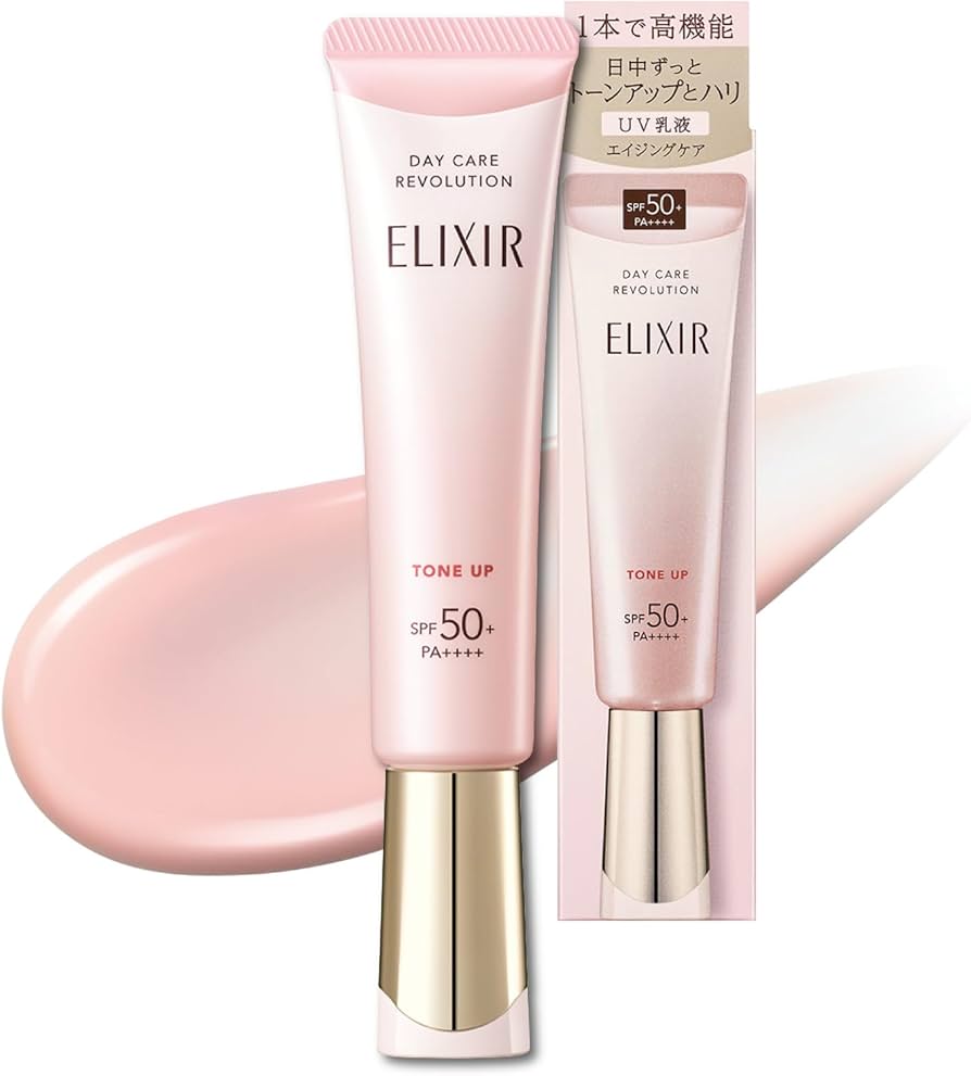 Amazon.co.jp: ELIXIR エリクシール デーケアレボリューション トーン