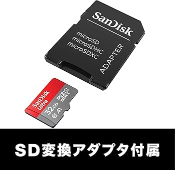 Amazon | 【 サンディスク 正規品 】 SanDisk microSD カード 32GB UHS