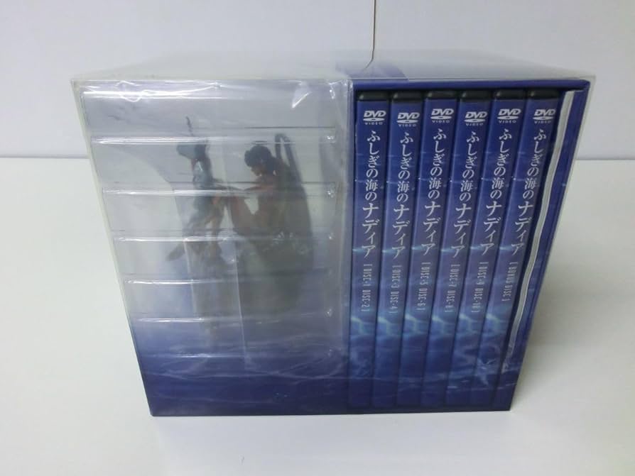 Amazon.co.jp: ふしぎの海のナディア DVD-BOX 完全予約限定生産