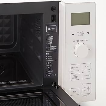 Amazon | 【セット買い】無印良品 冷蔵庫 272L 白 幅60.0×奥行65.7×高