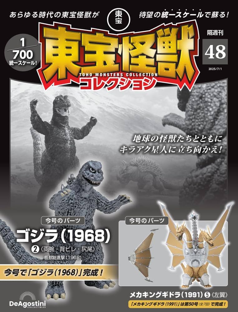 u*9様 フーコー・コレクション 1-6巻セット u*9様 フーコー