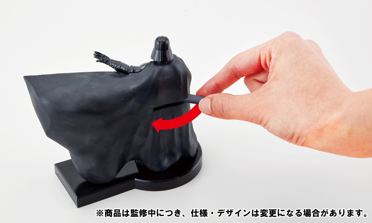 Amazon | バンダイ(BANDAI) スター・ウォーズ DARTH VADER TOOTHSABER