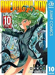 Amazon.co.jp: ワンパンマン 35 (ジャンプコミックスDIGITAL) 電子書籍