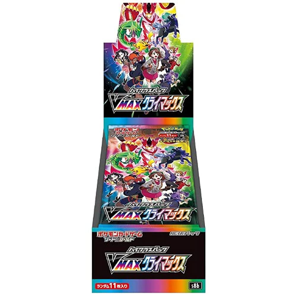 Amazon.co.jp: ポケモンカードゲーム ソード＆シールド ハイクラス