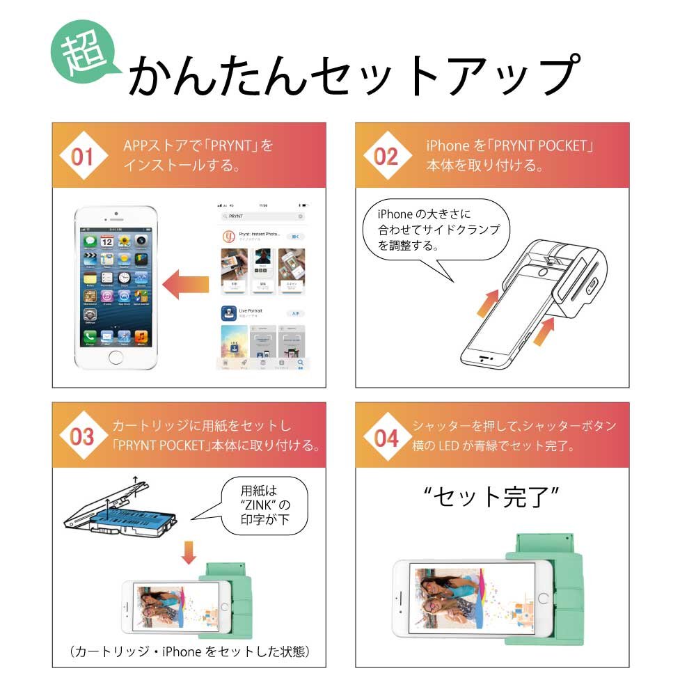 Amazon | PRYNT(プリント) prynt pocket モバイルプリンタ Graphite