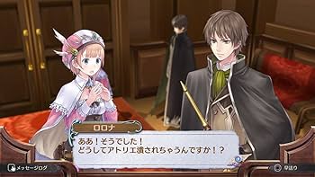 Amazon.co.jp: ロロナのアトリエ ~アーランドの錬金術士~ DX