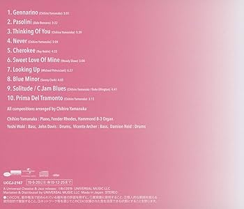 Amazon.co.jp: プリマ・デル・トラモント(通常盤): ミュージック
