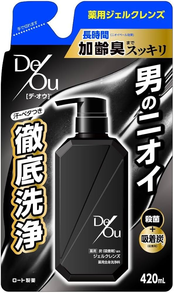 Amazon | デオウ 薬用クレンジングウォッシュ つめかえ用 | デ・オウ