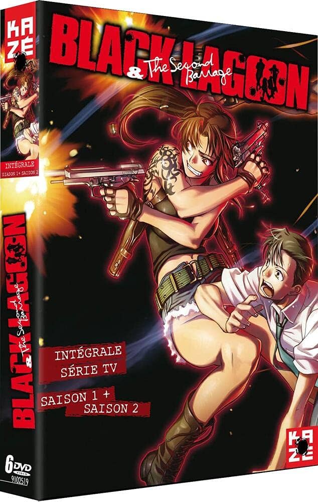 Amazon.co.jp: ブラックラグーン 1期+2期 コンプリート DVD-BOX （全24