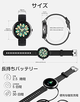 Amazon | SHANG WING スマートウォッチ レディース 小さめ 腕時計 女性