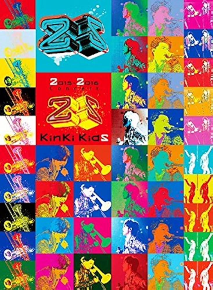 KinKi kids 39 very much アルバム Blu-ray KinKi Kids 「39 Very much