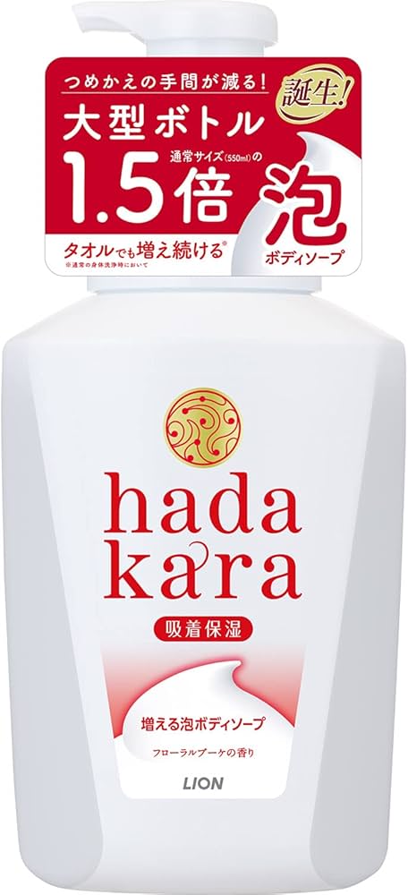 Amazon.co.jp: ハダカラ(hadakara) ボディソープ 泡 フローラルブーケ