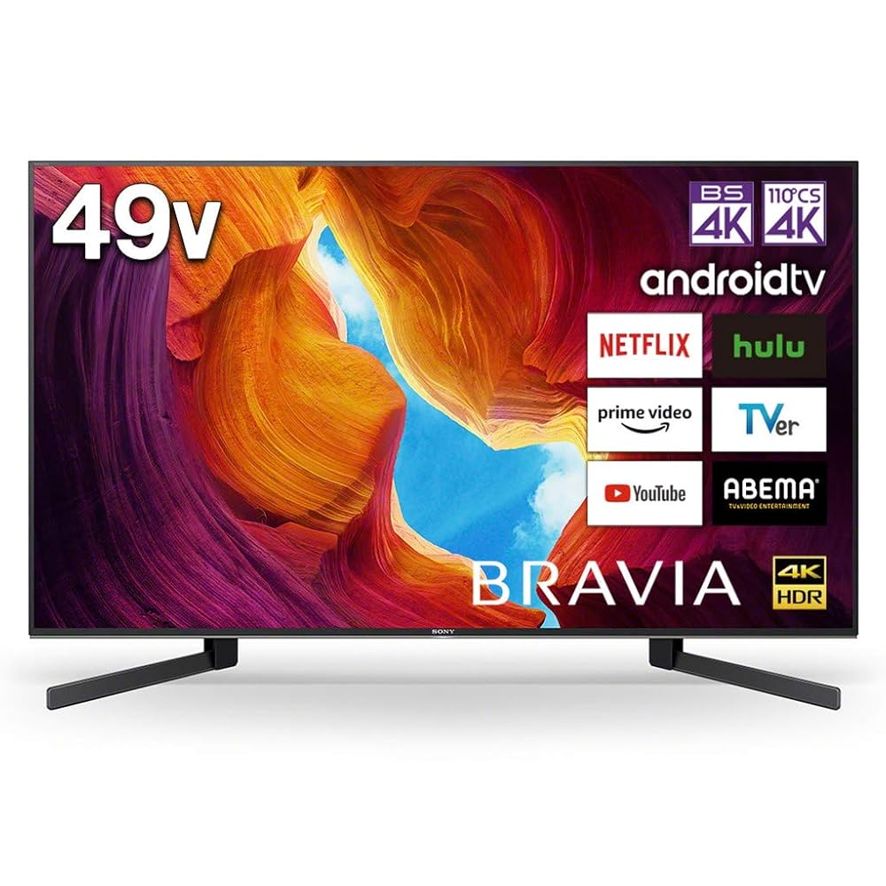 4K液晶テレビSONY KJ-49X8500G ソニー SONY 液晶テレビ KJ-49X8500G の