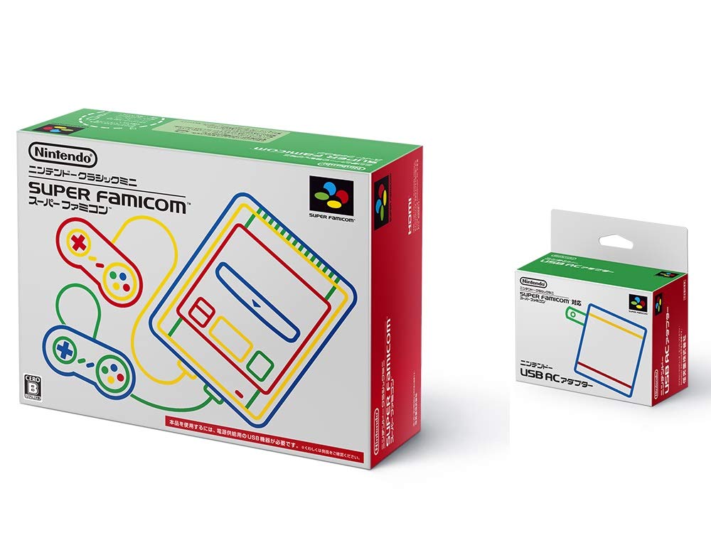 Amazon | 【整備済み品】 Nintendo ニンテンドークラシックミニ