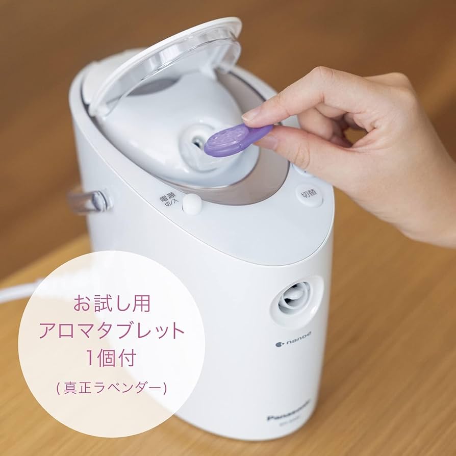Amazon.co.jp: パナソニック スチーマー ナノケア 2wayタイプ ゴールド