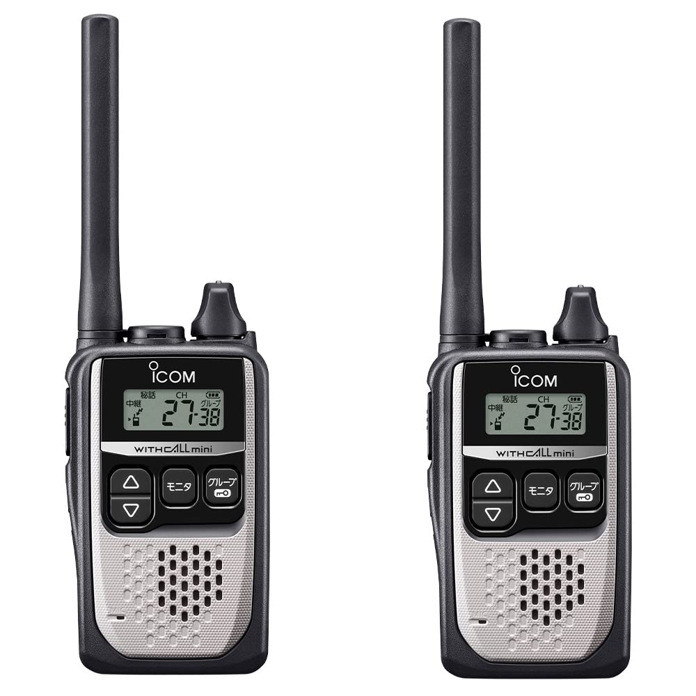 Amazon | アイコム トランシーバー IC-4310 2台セット シルバー | ノー