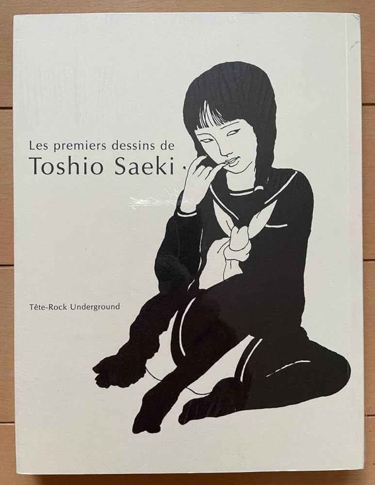 Amazon.co.jp: 佐伯俊男 Les premiers dessins de Toshio Saeki
