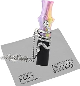 Amazon.co.jp: シーシャ マウスピース アクセサリー チェーン