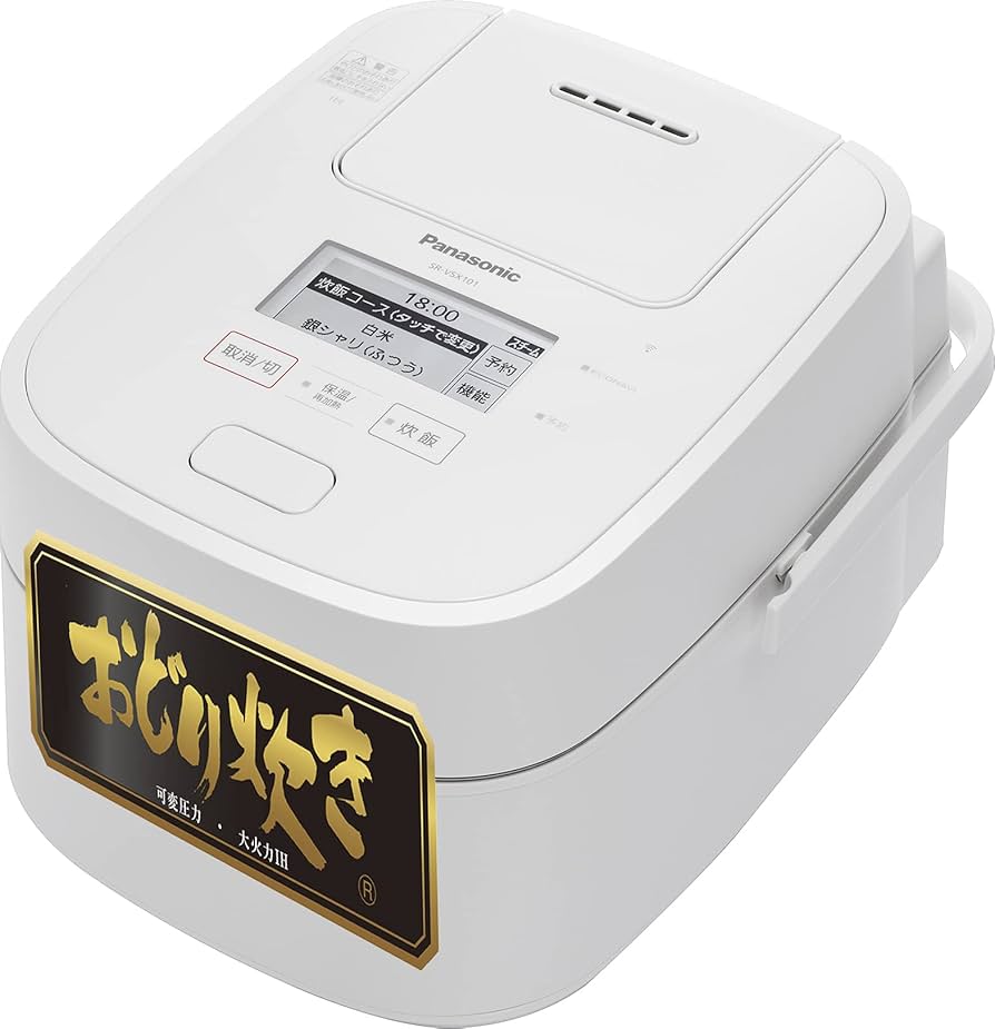 Amazon | パナソニック 炊飯器 5.5合 最高峰モデル スマホ連携 銘柄