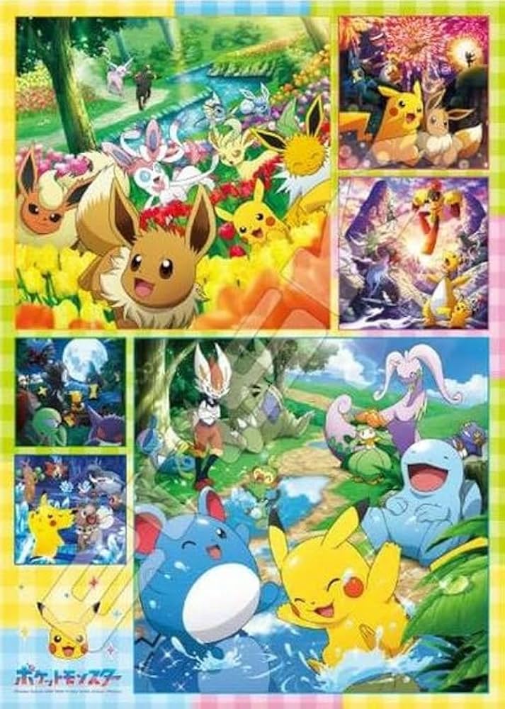 Amazon | エンスカイ(ENSKY) ポケットモンスター Everyday Happy