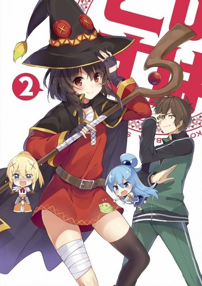 Amazon.co.jp: この素晴らしい世界に祝福を! 第2巻 限定版 [DVD