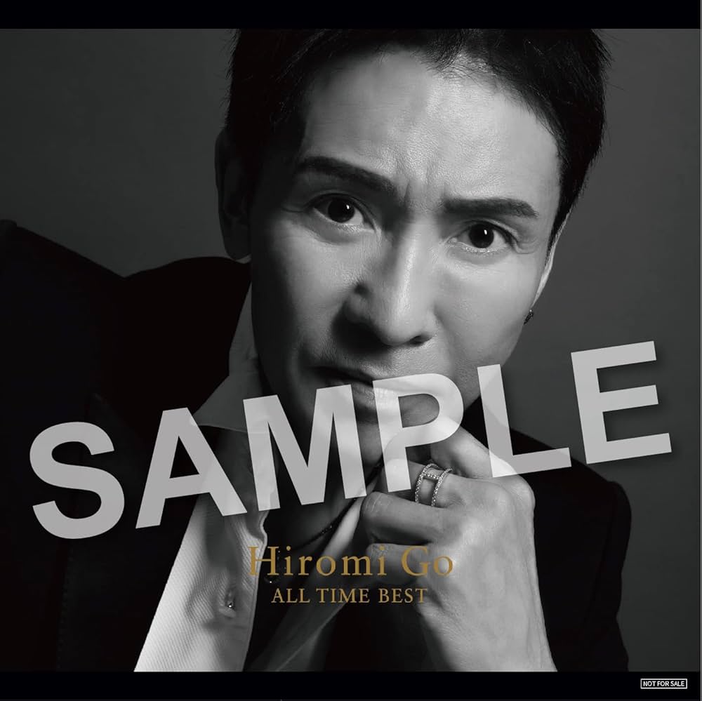Amazon.co.jp: 【Amazon.co.jp限定】Hiromi Go ALL TIME BEST (通常盤