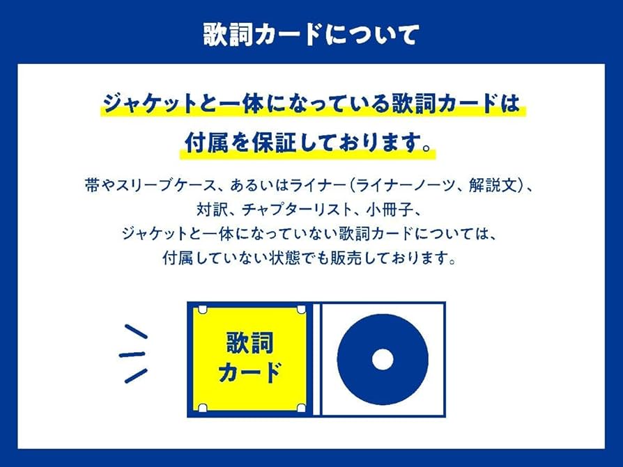 Amazon.co.jp: 78-86 ぼくらのベスト 石川ひとみ CD-BOX/石川ひとみ