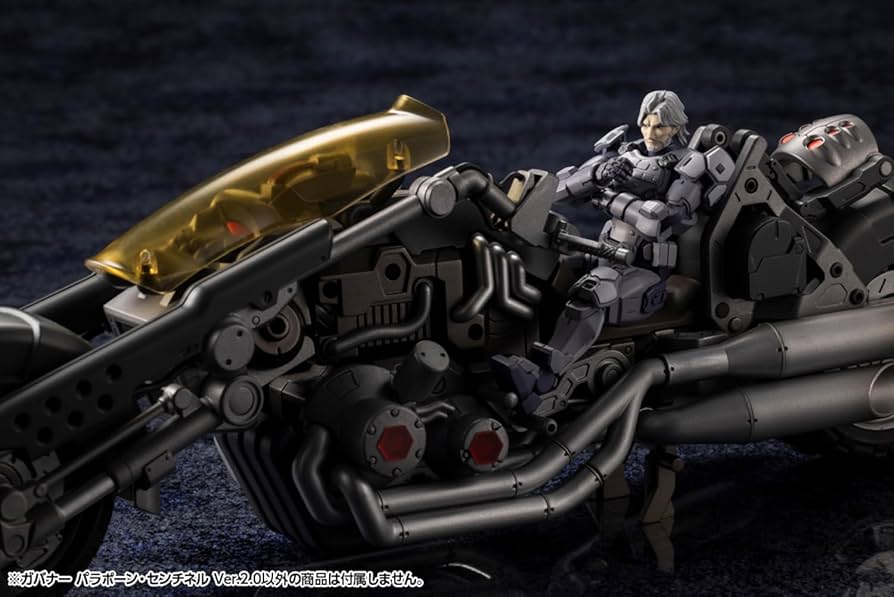 Amazon | 壽屋(KOTOBUKIYA) ヘキサギア ガバナー パラポーン