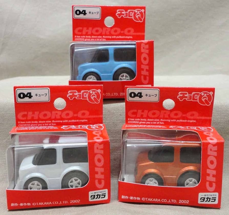 Amazon | チョロQ 赤箱 04 キューブ 3色セット 未開封 タカラ 乗用車