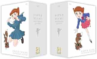 エスパー魔美 アニバーサリーDVD-BOX〈21枚組〉