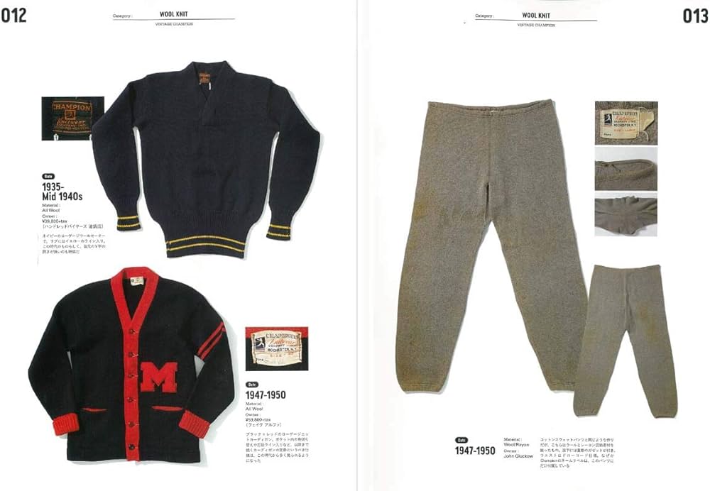 Lightning Archives VINTAGE CHAMPION (エイムック Lightning Archives