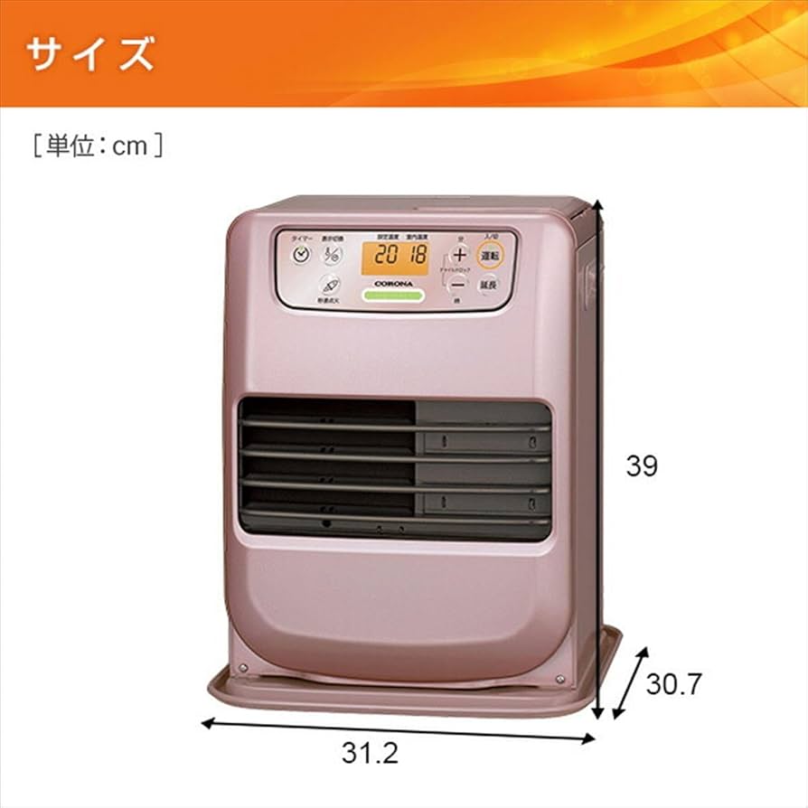 Amazon.co.jp: Corona FH-M2523Y(W) Petroleum Fan Heater Mini Series