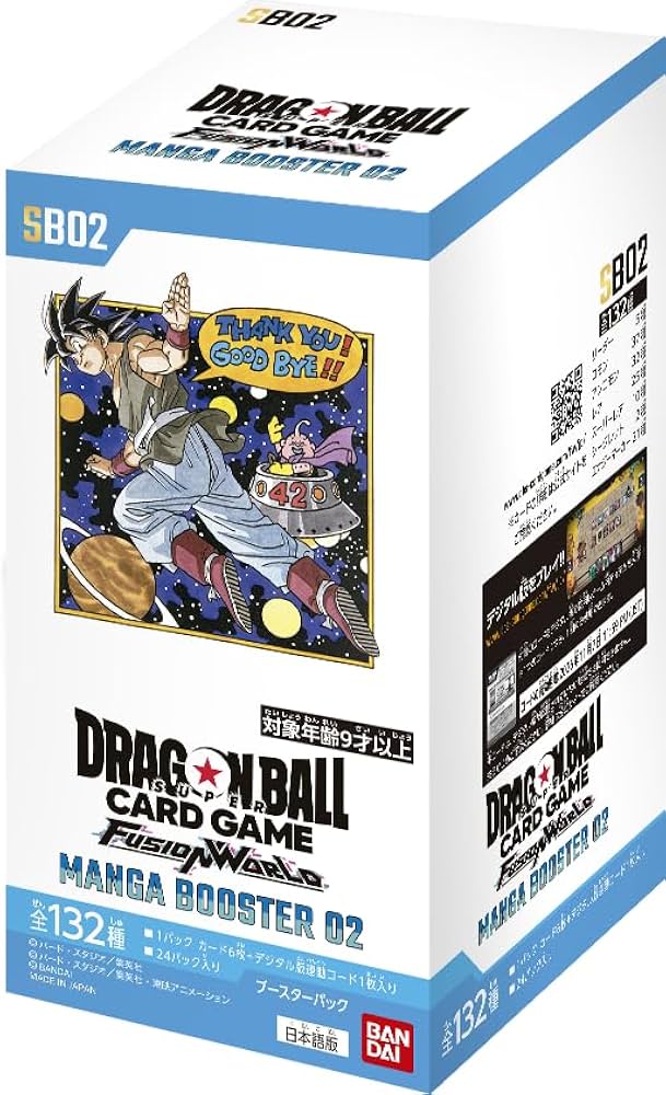 Amazon.co.jp: バンダイ(BANDAI) ドラゴンボールスーパーカードゲーム
